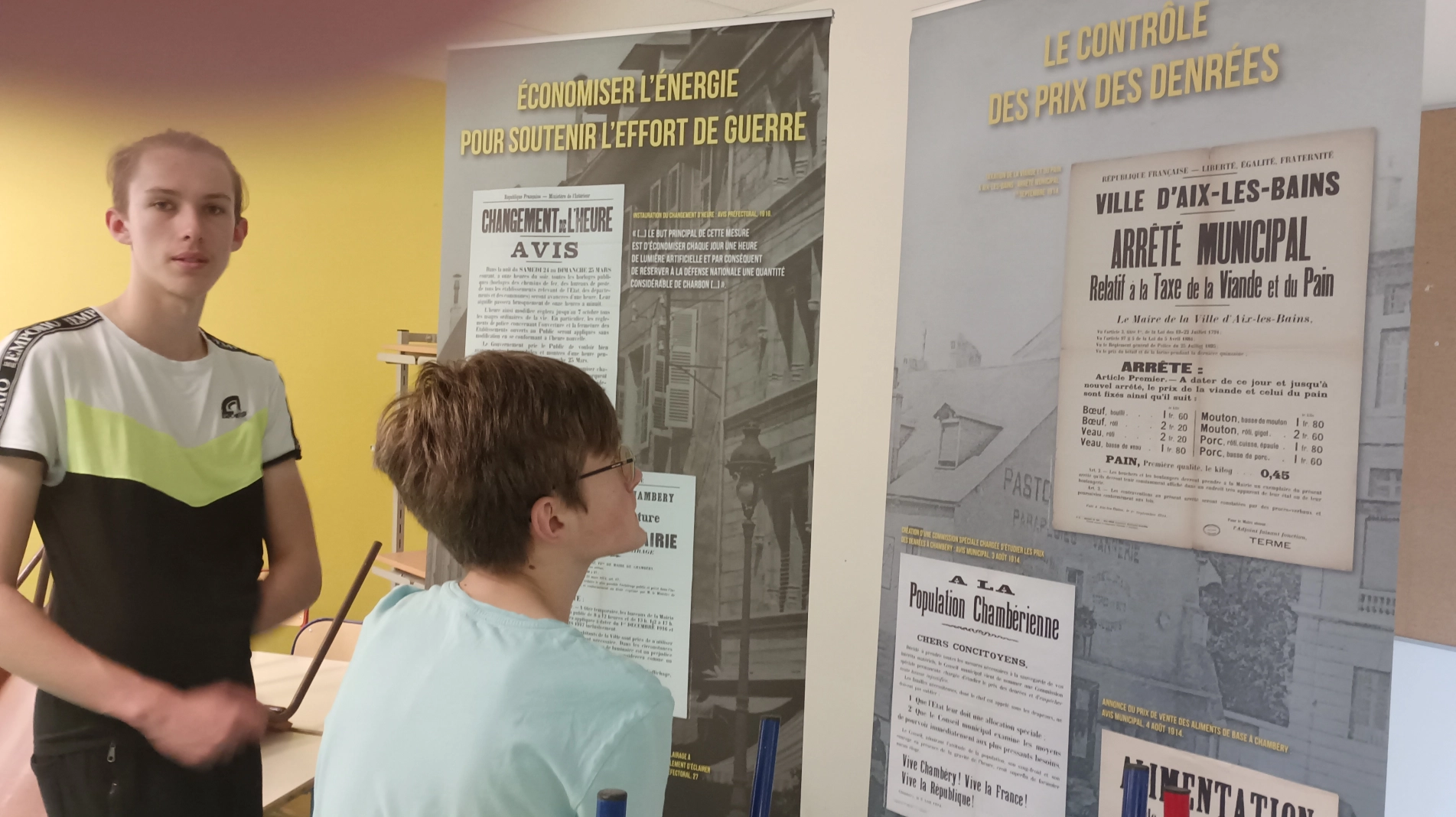 1714726823411 1714726823411